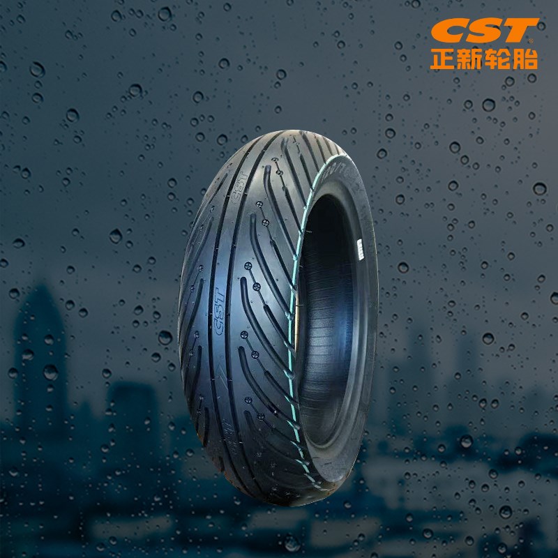 SC01/SC02正新半热熔晴雨摩托车轮胎110/120/140/150/13/14/15寸