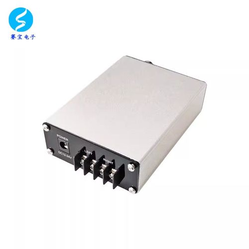 XH-M541大功率数字功放机TPA3116D2家用功放板双声道大功率60W*2