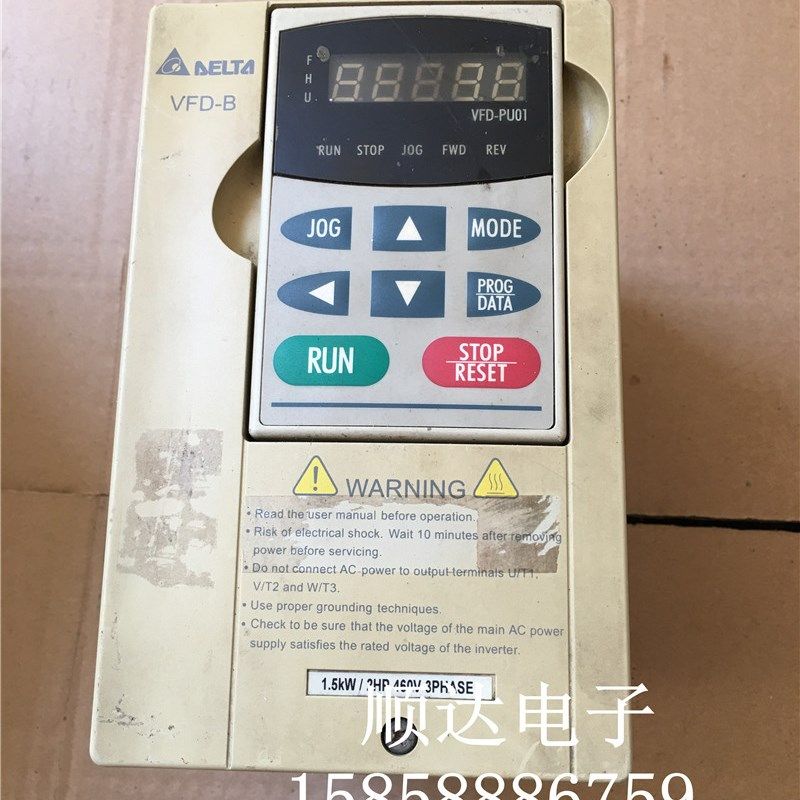 台达VFD-B系列变频器VFD015B43A 380V 1.5KW 测试包好 拆机