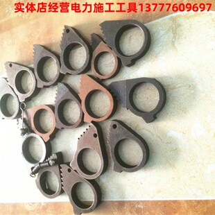 北京长信牌电缆剪刀全系列配件棘轮式齿条大小齿轮J40J75J95J13