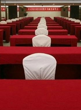 订做会议桌布 定制办公室墨绿色 金丝绒会议桌布 桌布 讲义台桌布