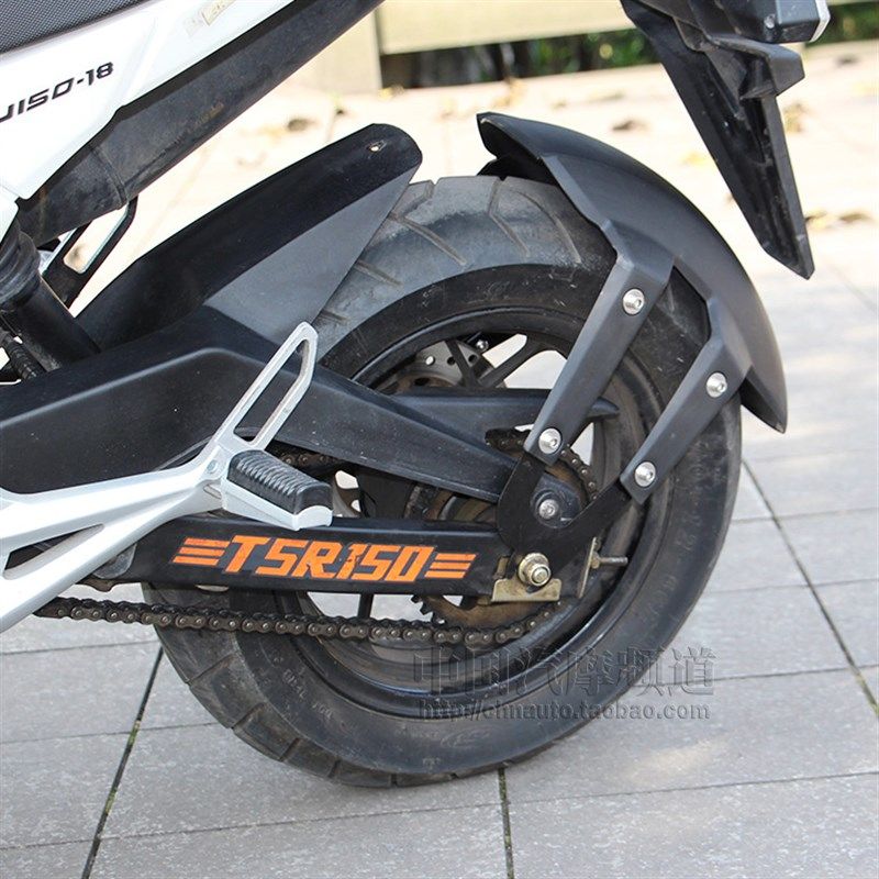 适用于银钢小怪兽大小迷你春风ST狒狒摩托车改装后挡泥板泥瓦挡水