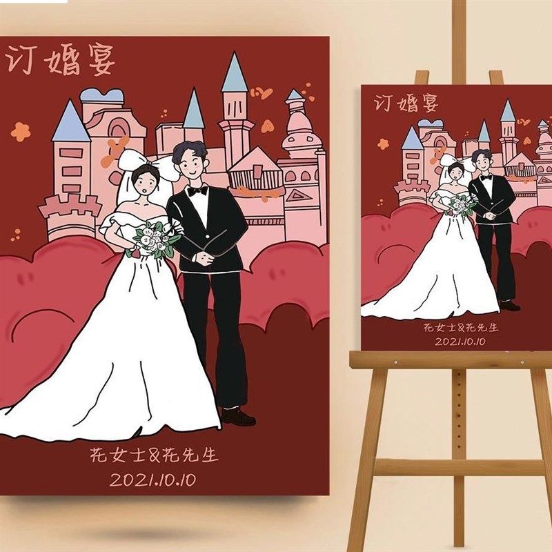 网红订婚迎宾牌婚礼现场布置装饰路引牌子结婚指引kt板支持定制,节庆用品/礼品,装扮布置套餐,淘宝优惠券,粉丝福利购,淘宝优惠卷