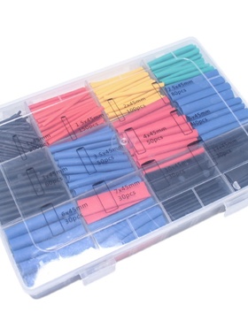 850pcs盒装环保热缩套管 2:1热缩管套装 盒装彩色热缩管组合