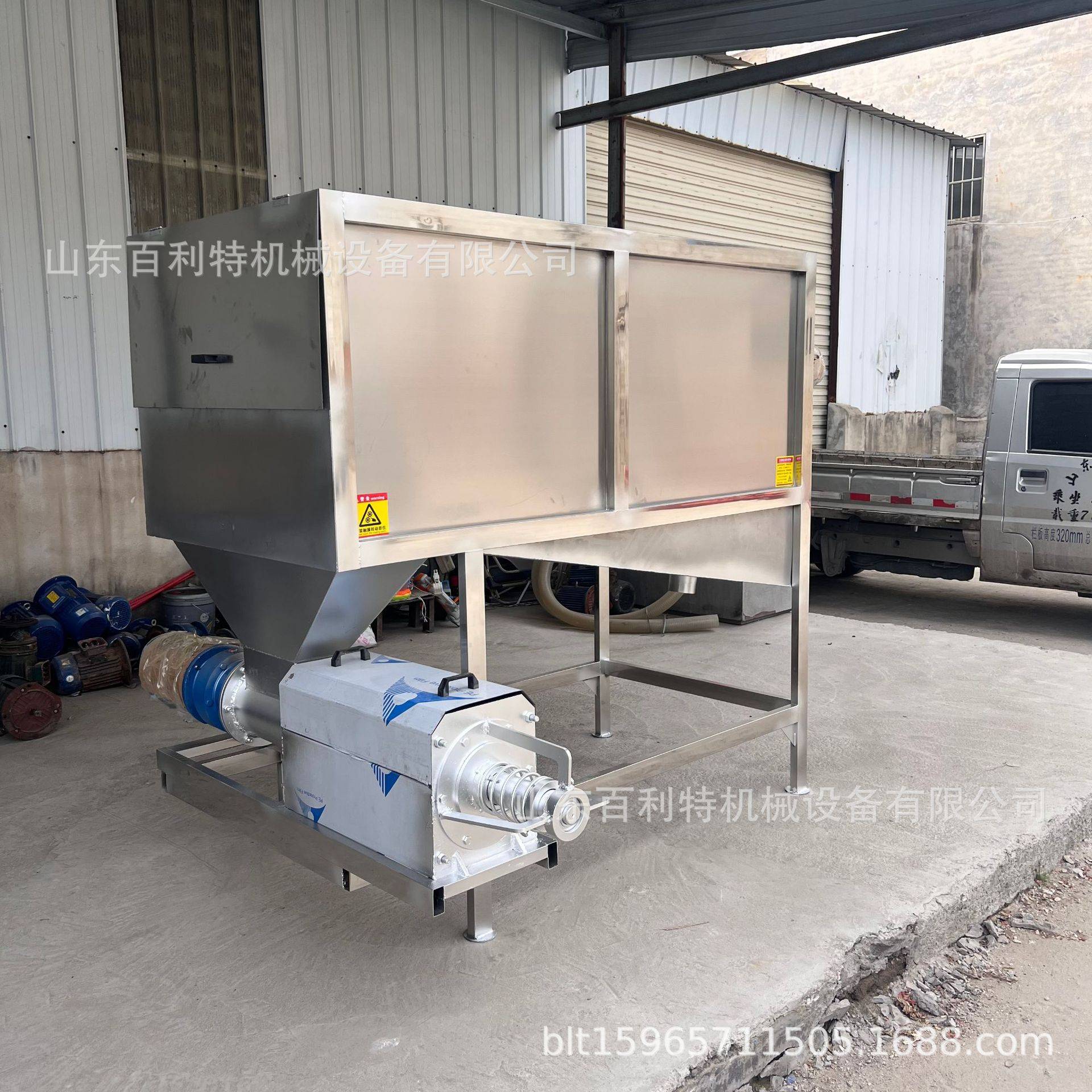 大型滚筒式固液分离机微滤不锈钢干湿分离机处理量大粪便脱水机器