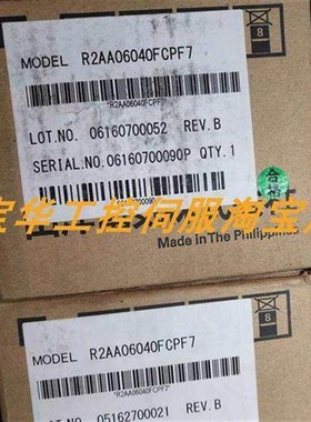 议价p60b13150hbpd7wl01418 电机议价  -