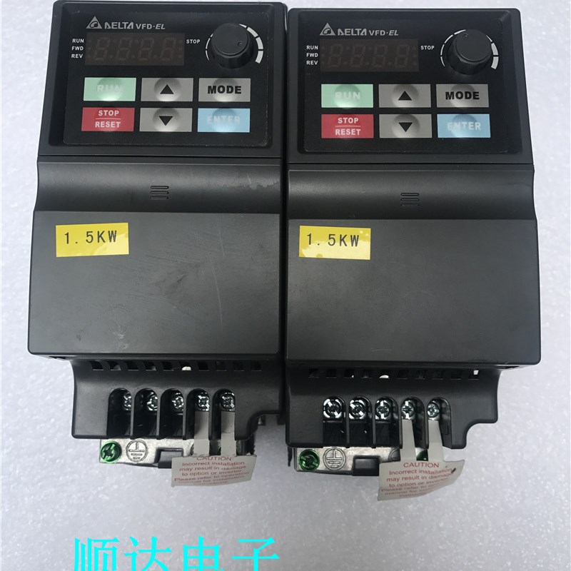 拆机 9新台达变频器VFD015EL43A 1.5KW 380V 质保实拍  测试包好