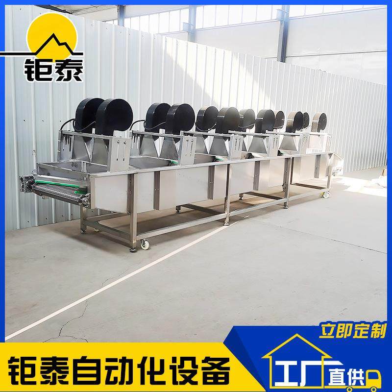 不锈钢翻转式风干机全自动果蔬风干沥水机袋装酱菜除水设备,清洗/食品/商业设备,其他食品加工设备,淘宝优惠券,粉丝福利购,淘宝优惠卷