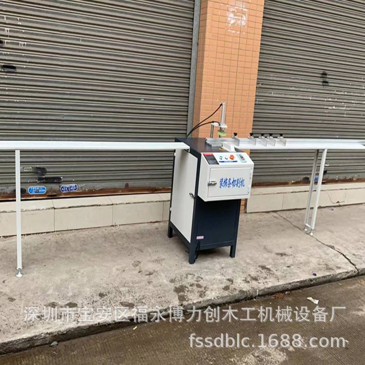 T型条切角机装饰条加工细铝材不切断可断45度切割机木工机械设备