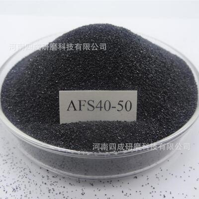 铸造砂一级铬铁矿砂 高温铸造材料南非铬矿砂AFS45-50 耐火铬砂