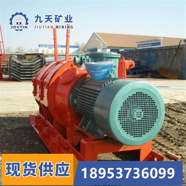 矿业耙矿绞车技术参数矿用绞车参数耙矿绞车价格