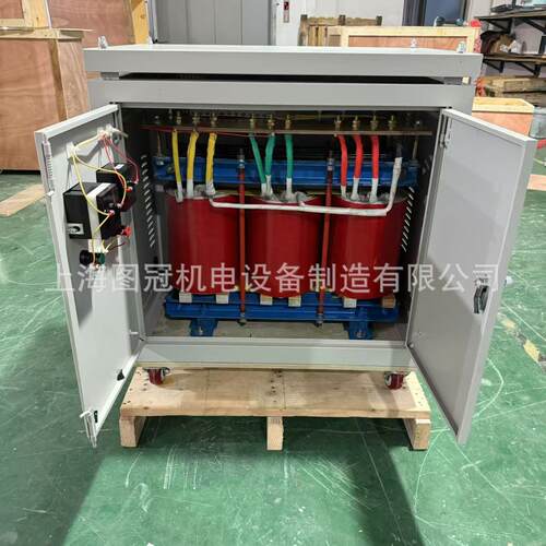 三相干式隔离变压器660V480V440V145V转380V变220V208V200V30KVA