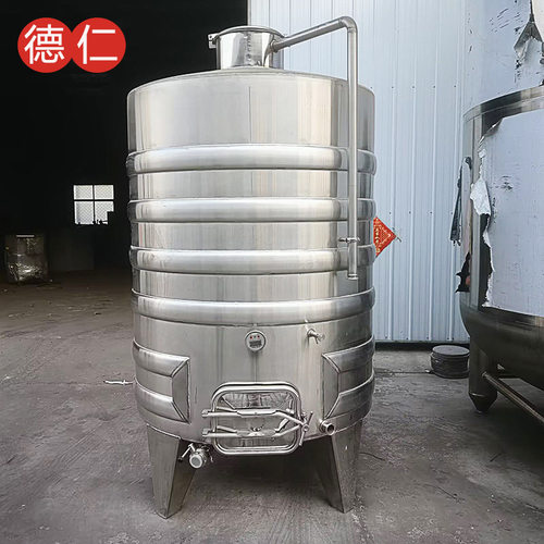 工厂定制不锈钢发酵罐果酒20吨 搅拌冷冻储酒罐控温 发酵罐葡萄酒