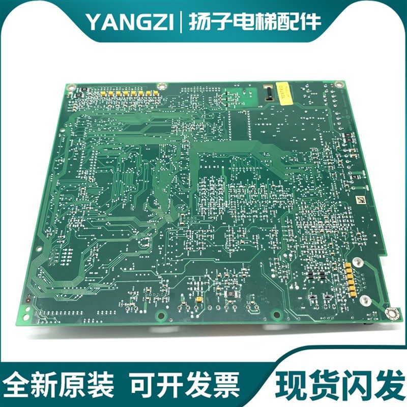 通力电梯F变频器板板,电子元器件市场,PCB电路板/印刷线路板,淘宝优惠券,粉丝福利购,淘宝优惠卷