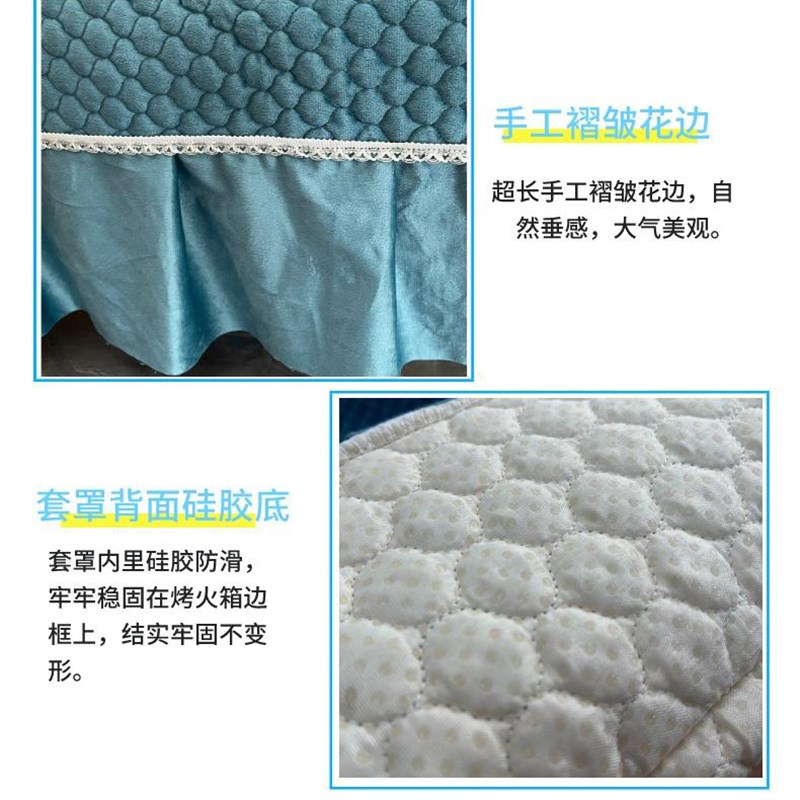 可电火箱罩火箱罩家用实木取暖器子怀化烤火被防尘罩