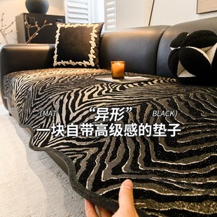 异形沙发垫轻奢高级感四季 2025新款 通用防滑直排S皮沙发坐垫子盖