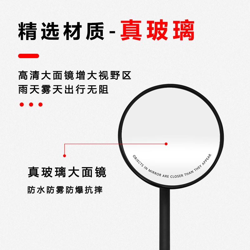 钱江闪00长杆原厂后视镜改装手把镜改装件左右倒车镜 复古反光镜