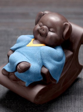 摇摇猪创意桌面摆件手工客厅办公室茶桌家居装饰精品紫砂茶宠可养