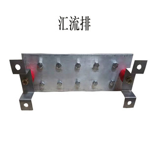 铜排机房接地汇流排端子排接地排铝排铁排镀锡镀镍加工定制铜排