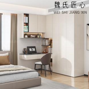 电脑桌衣橱小 衣柜转角书桌一体拐角书柜u带实木卧室家用组合新款