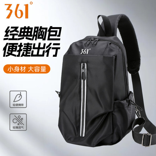 361度胸包男女同款单肩包2026新款户外包斜挎包单肩背包