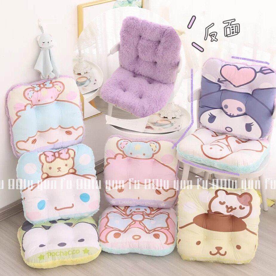 【包邮】日式风格卡通图案榻榻米坐垫椅子馒头垫冬季加厚学生椅垫,节庆用品/礼品,创意坐垫,淘宝优惠券,粉丝福利购,淘宝优惠卷