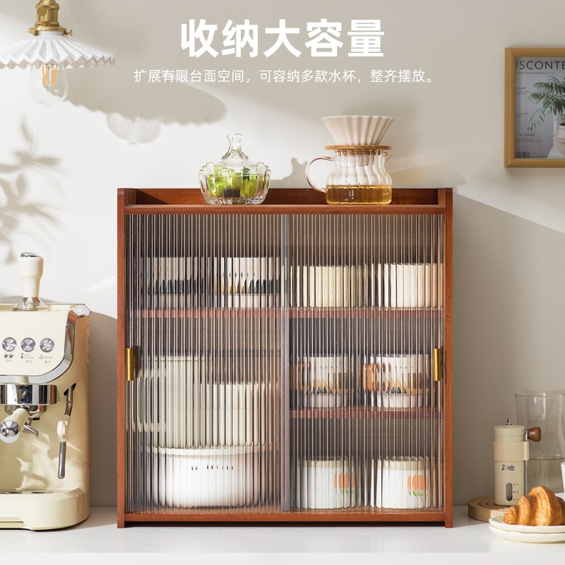 防尘杯架茶具收纳盒玻璃门展示柜桌面杯子K放水杯咖啡杯餐桌置物