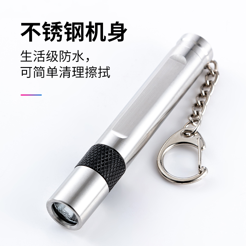 验钞机商用小型迷你便捷式紫外线检测笔板材防伪验V钞灯荧光剂检