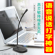 游戏本笔记本电脑AI麦克风打字 机上网本 智能语音打字神器 台式