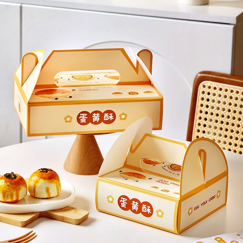 2024新款f中秋蛋黄酥月饼礼盒中式包装盒空盒桃山皮手提礼品盒46