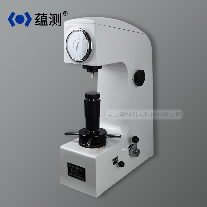 洛氏硬度计 HR-150A 台式硬度计 HRC硬度计 W手动洛氏硬度计