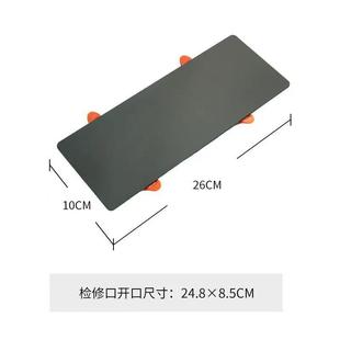 检修口盖板电源装饰盖变压器检修盒灯光检查盖板吊顶变压器检修盒