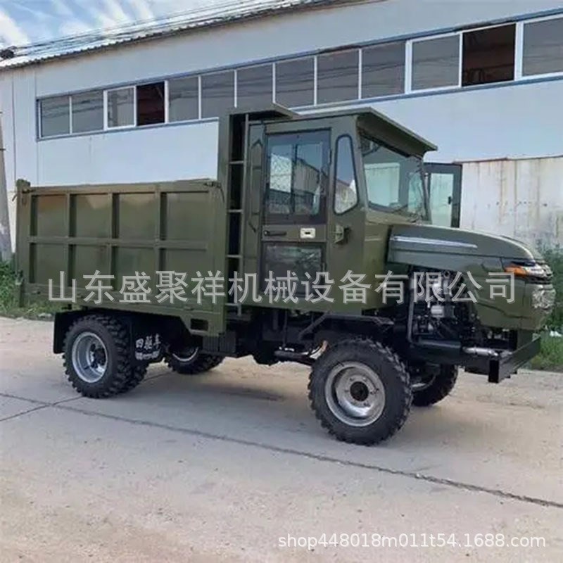 农用拉货a四不像运输车 柴油四轮装卸车货物自卸运输翻斗车
