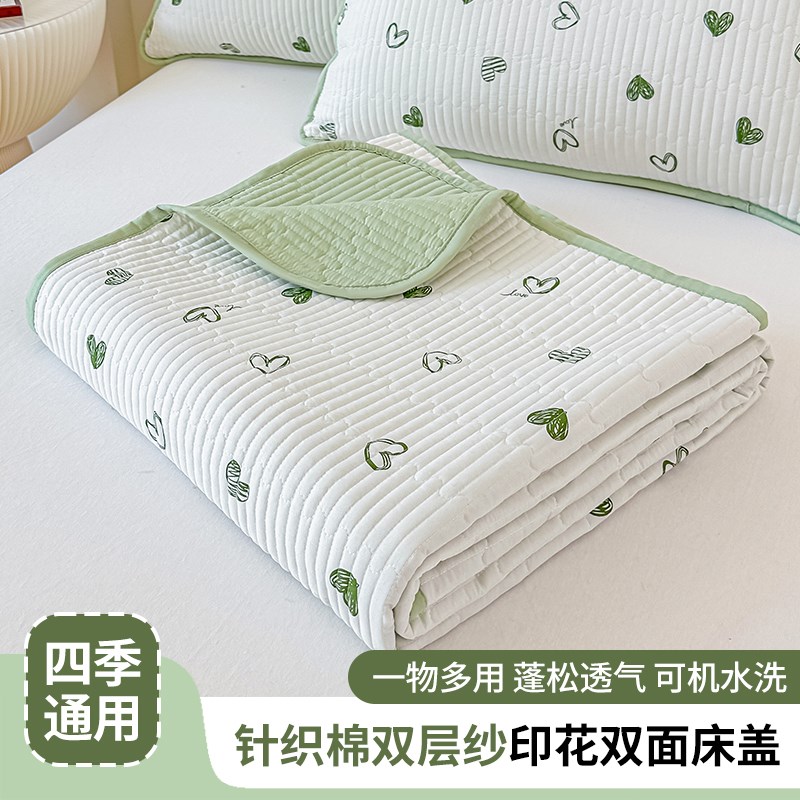 针织棉双层纱夹棉床盖单件榻榻米床铺盖防滑炕P盖加厚床单四季通