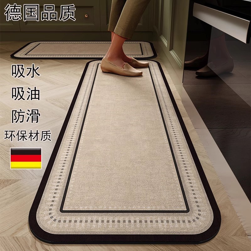德国FZY厨房地垫硅藻r泥可擦免洗防滑耐脏加厚地毯吸油吸水垫子