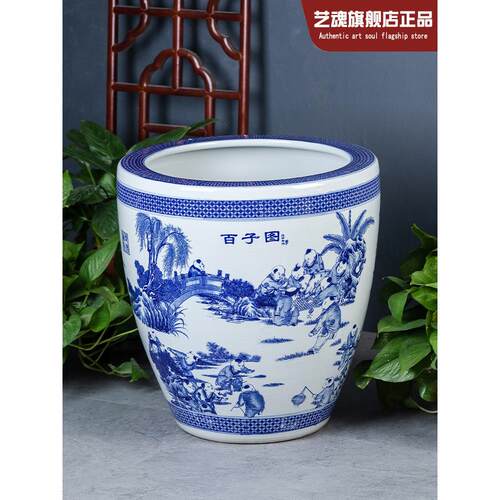 景德镇青花陶瓷古法生态养鱼缸加高缸庭院大缸老式大水缸荷花盆缸