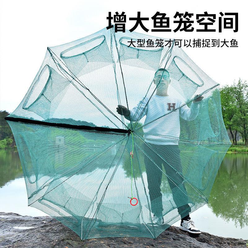 网地网虾网超大号大框虾笼捕鱼地渔网逮鱼逮黄鳝虾笼自动捕鱼笼