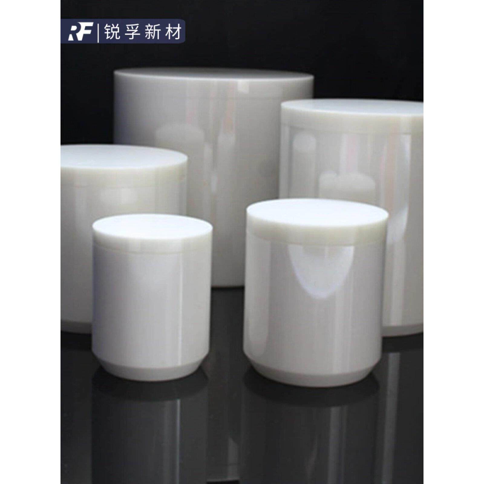 氧化锆球磨罐陶瓷罐研磨球磨机实验室用配套95锆50-3000ml可定制
