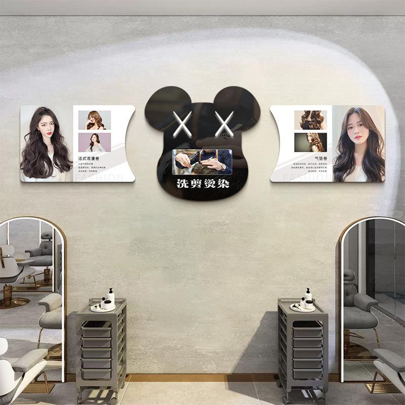 美发店网红墙贴画发廊前台摆件理发店墙面装饰背景形象墙装饰品