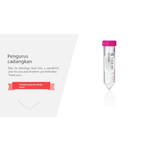 Millipore密理博15ml 100KD超滤离心管UFC910096/910024/910008