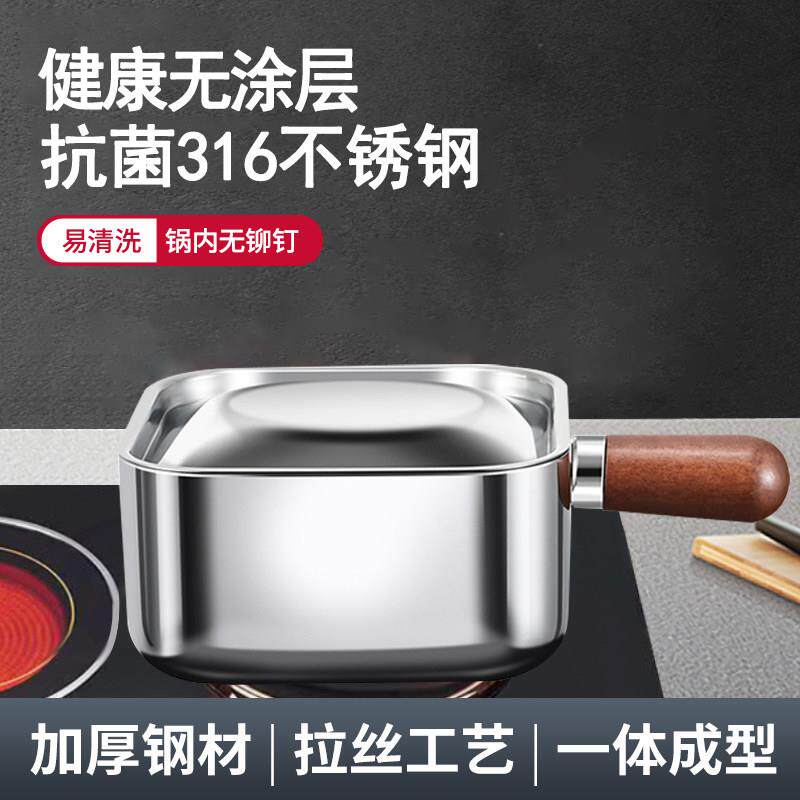带手柄多用碗316不锈钢食品级吃饭碗打蛋碗甜品沙拉碗带盖泡面碗