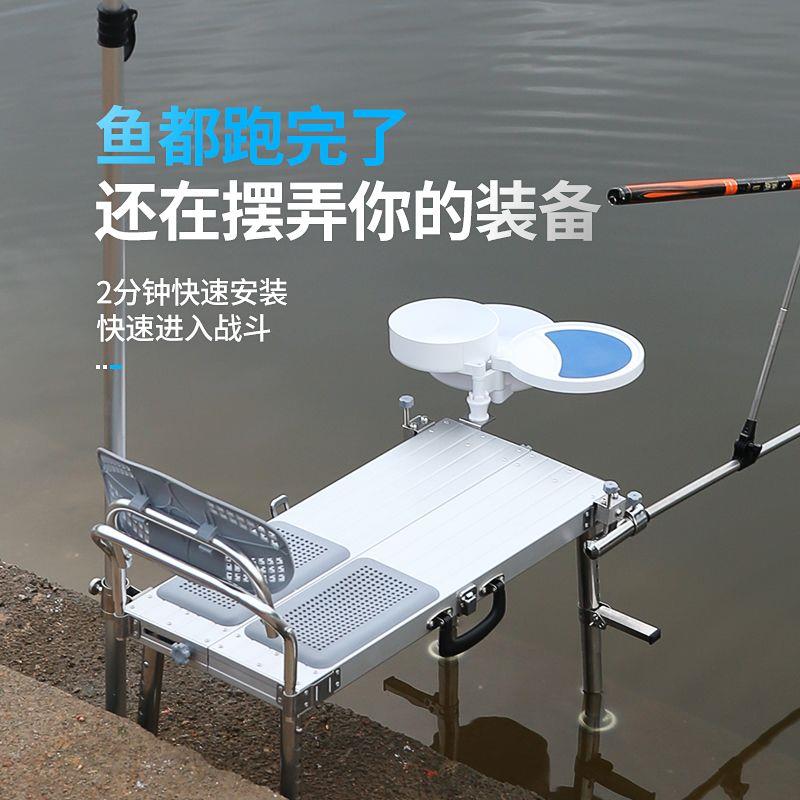 连球小钓台2026新款超轻折叠迷你便携加厚多功能铝合金钓椅钓鱼台