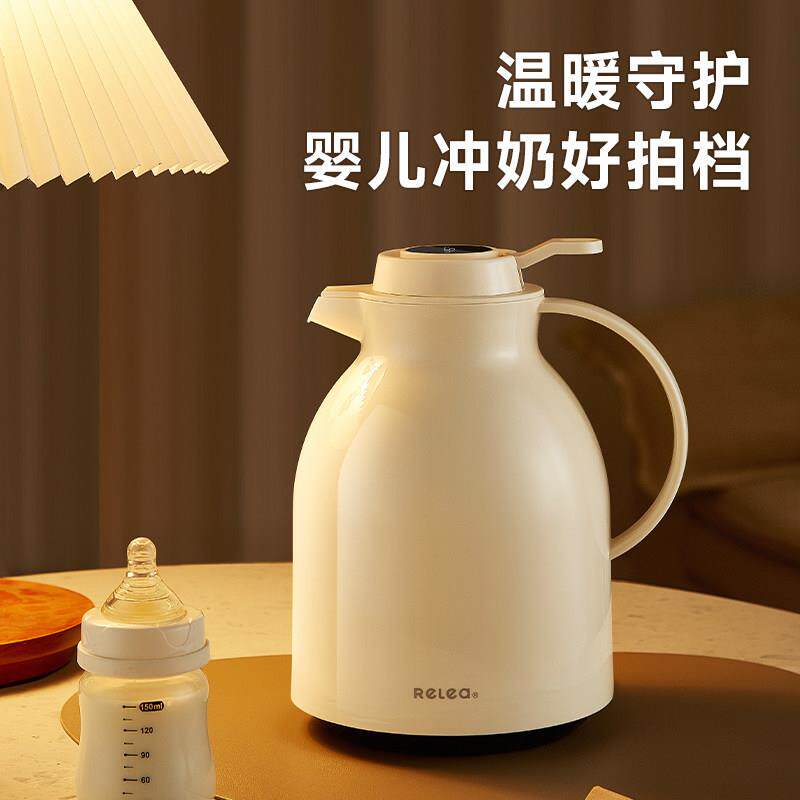 物生物智能保温水壶家用大容量热水暖壶2025新款结婚宿舍学生水瓶