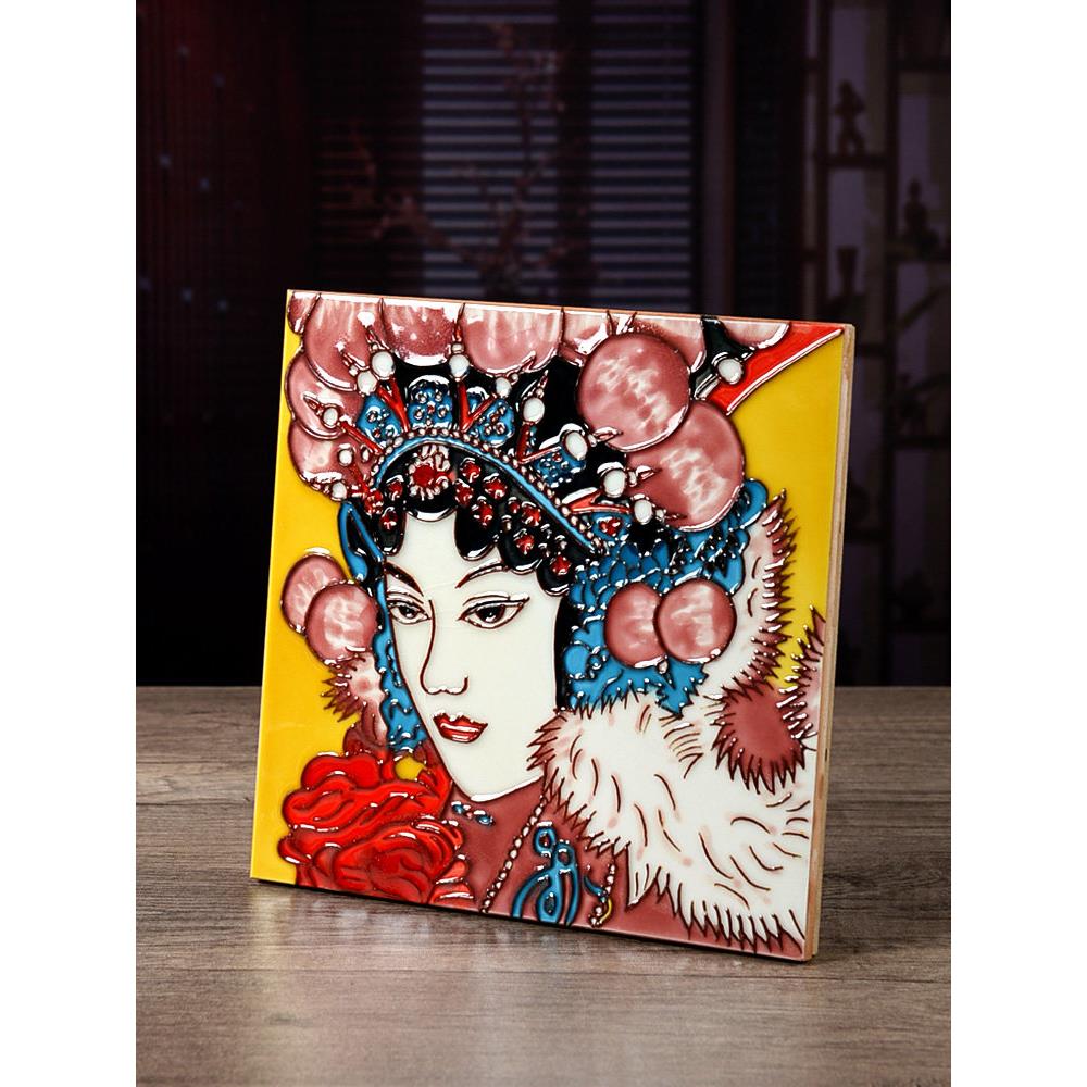 陶瓷手绘瓷板画京剧脸谱客厅玄关装饰画餐厅火锅店正方形无框挂画