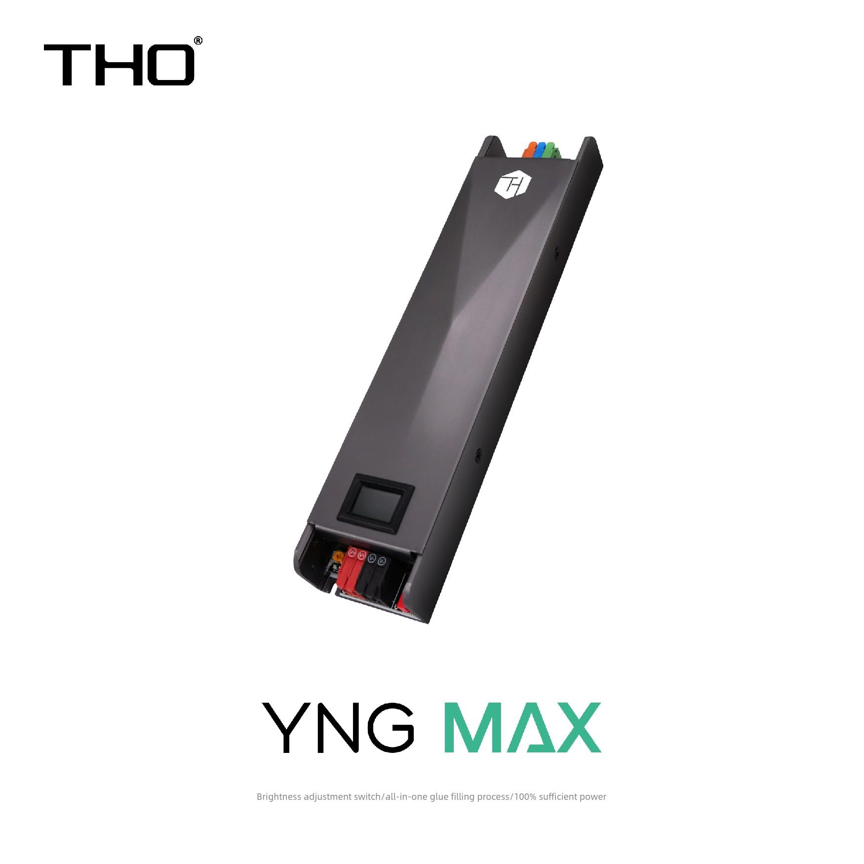 THO特好220v转24v缓启动变压器高效稳定静音足功率LED线光电源