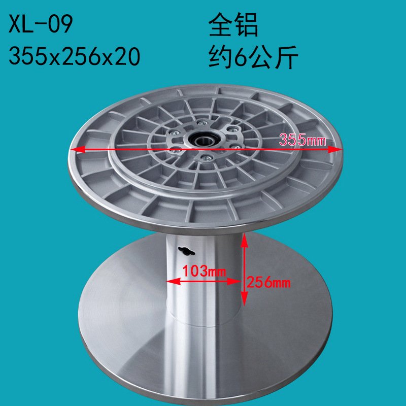 厂家供应355X256纺织机铝盘头 织带机铝合金盘头 织带机配件