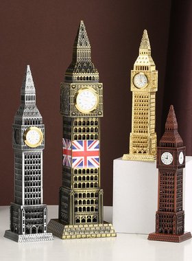 闻派工艺品摆件大笨钟模型伦敦地标建筑英国特色旅游纪念品