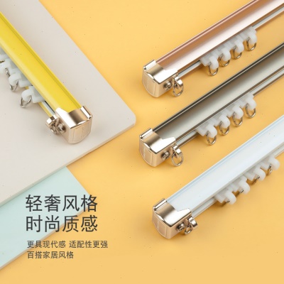 铝合金静音轨道双轨轨承重加厚窗帘纱帘吊轨顶装侧装全套免打孔
