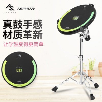 AS哑鼓垫12寸架子鼓练习器打哑鼓初学家用节拍器套装打击板训练器