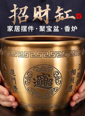 百富铜筒聚宝盆招财宝聚宝盆办公摆件超大户型乔迁开幕礼